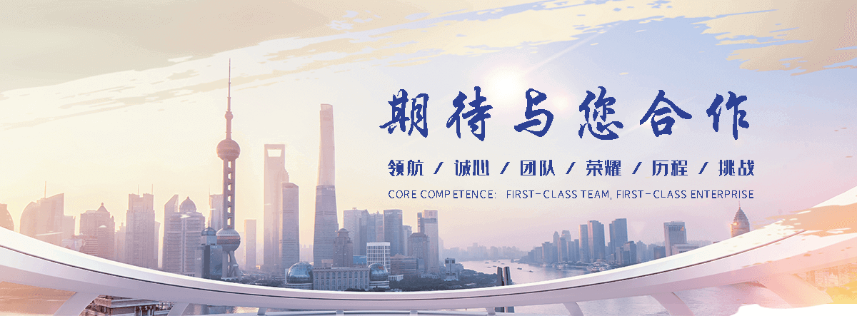 无极吊车租赁电话
